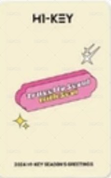 2024年曆 年曆卡  背面