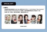 正規一 數星星 幸運卡 草莓蛋糕