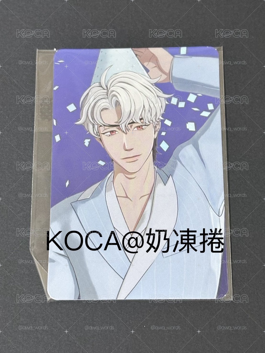 銀虎 二週年 滿額卡 特典