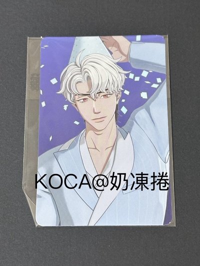 銀虎 二週年 滿額卡 特典