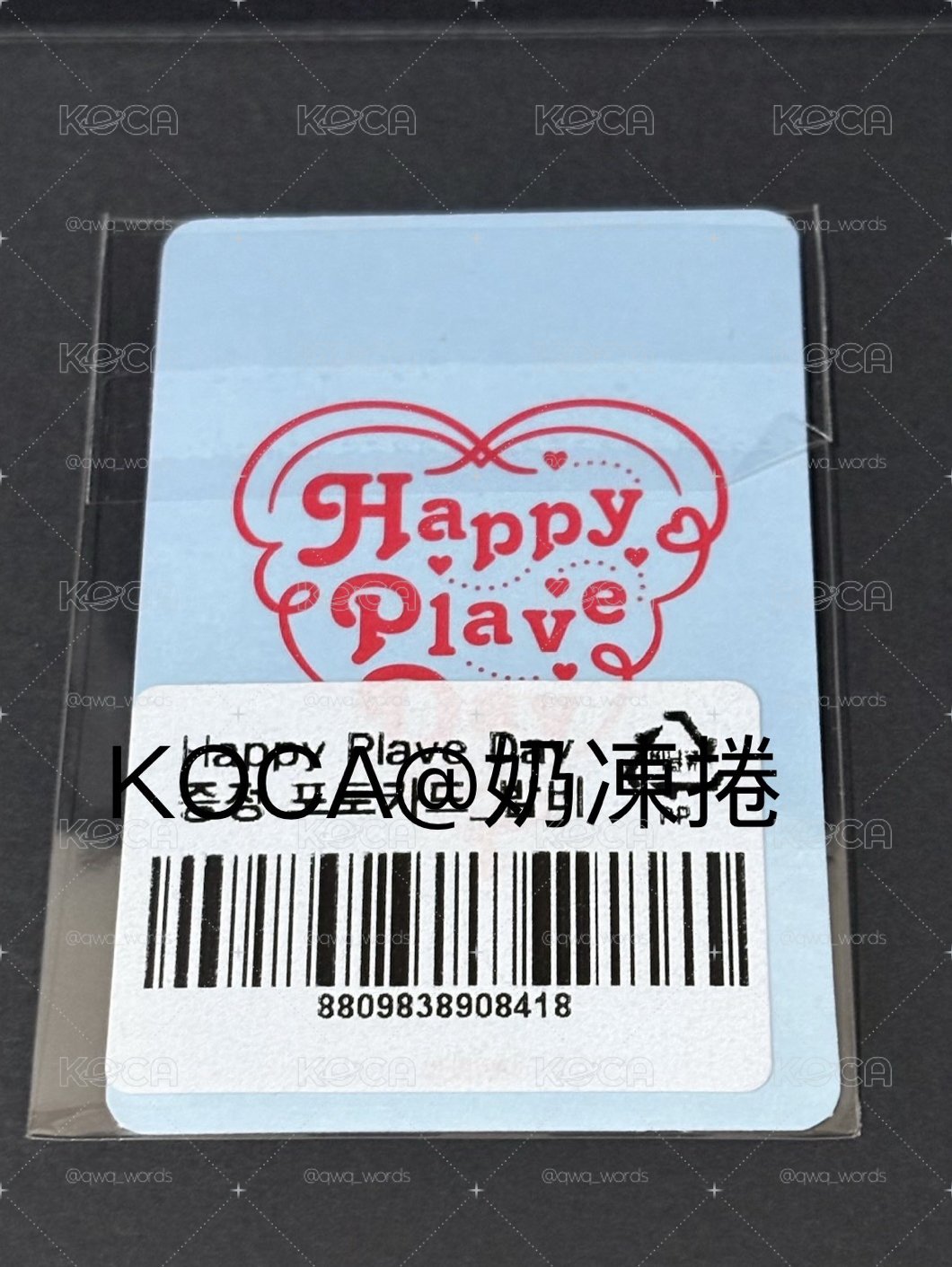 斑比 二週年 滿額卡 特典