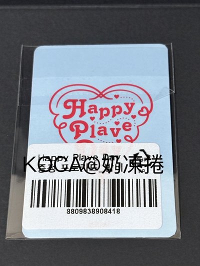 斑比 二週年 滿額卡 特典