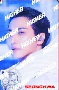 GH4 HIGHER PACKAGE B 隨機卡 NASA