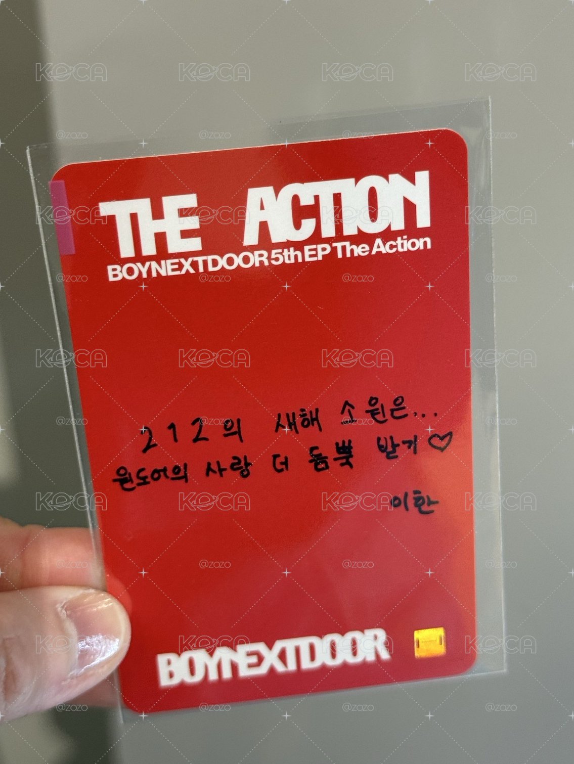 The action 新年幸運卡 李涵