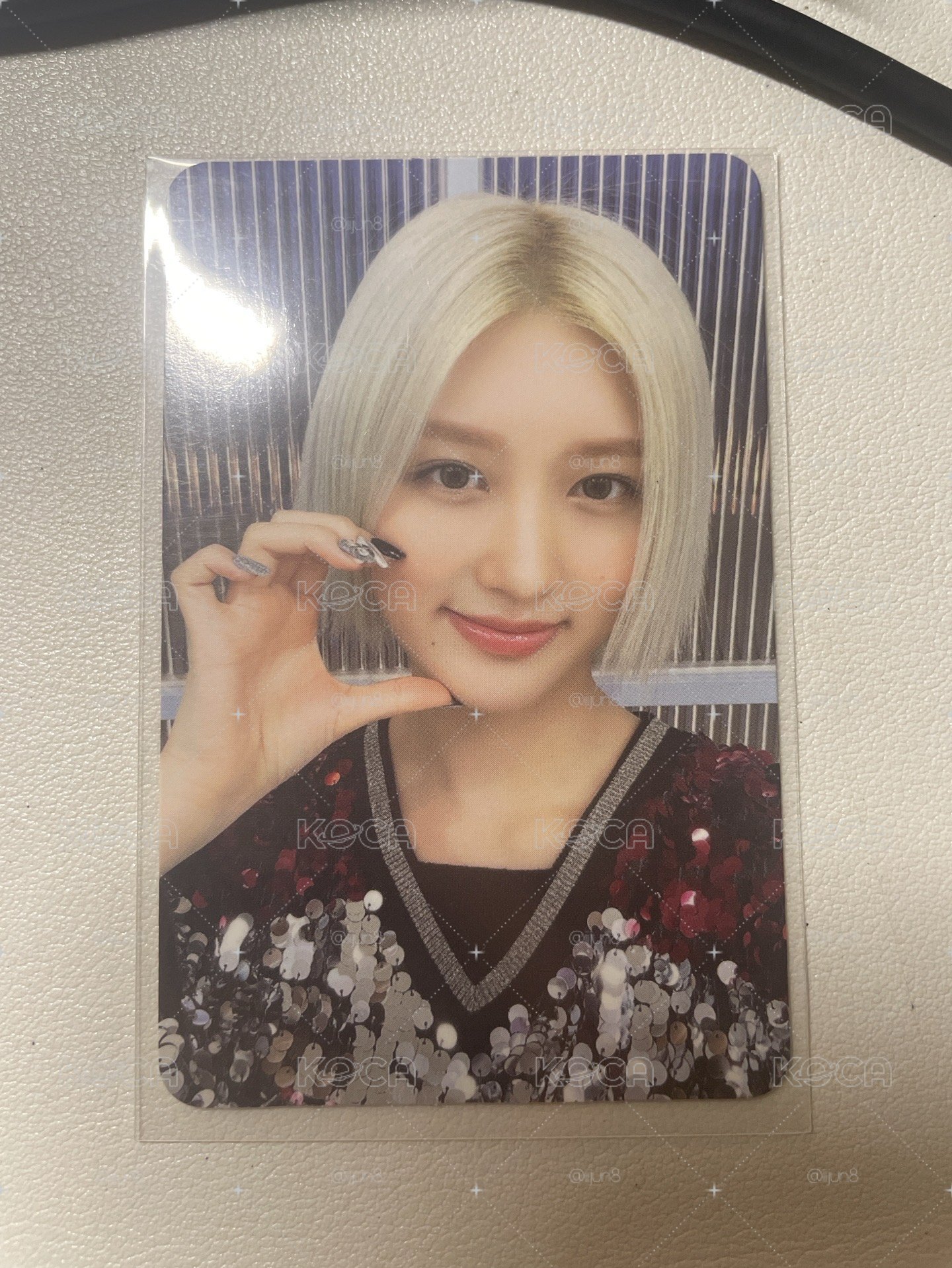 Gaeul