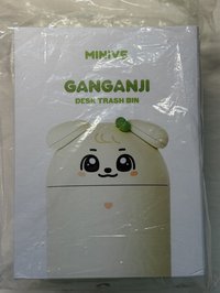 安垃圾桶