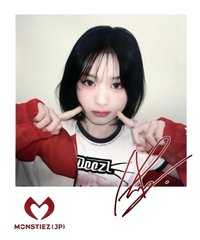 日本線上一週年 開展會員延續活動 會員禮卡 