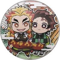 肆之型A（2021/03）