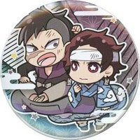 肆之型C（2021/03）