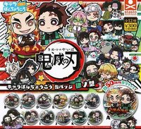 肆之型D（2021/03）