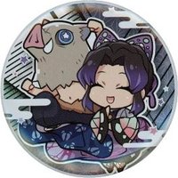 肆之型G（2021/03）