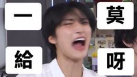 츠키