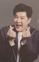 2023年曆 sm 特典卡 