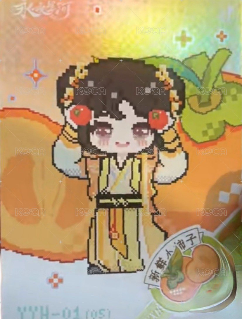 永夜 戲劇卡 隱藏05 背面