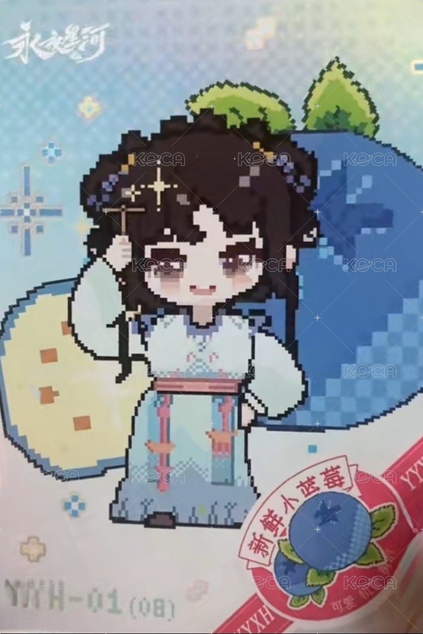 永夜 戲劇卡 隱藏08 背面