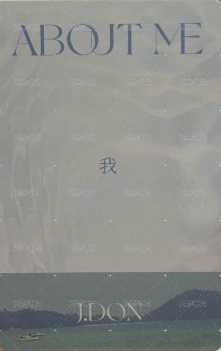 About ME 隨機卡  背面