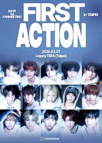 idntt 1st FANMEETING <FIRST ACTION>