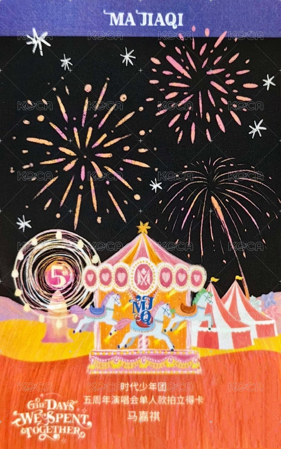 五週年演唱會 隨機卡  背面