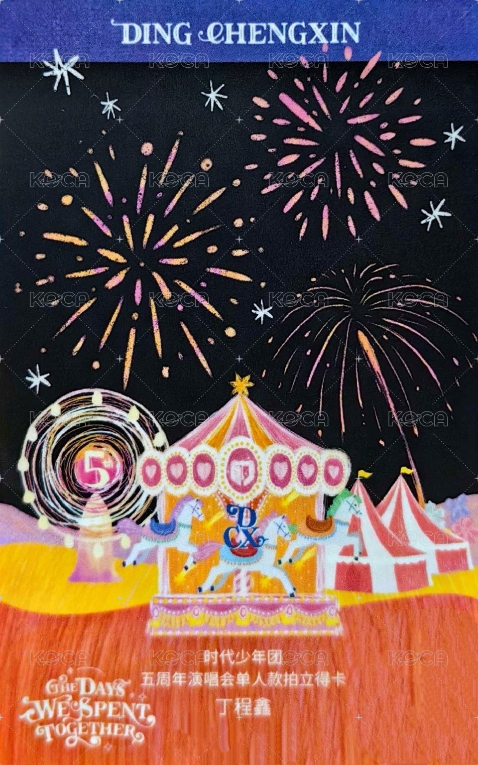 五週年演唱會 隨機卡  背面