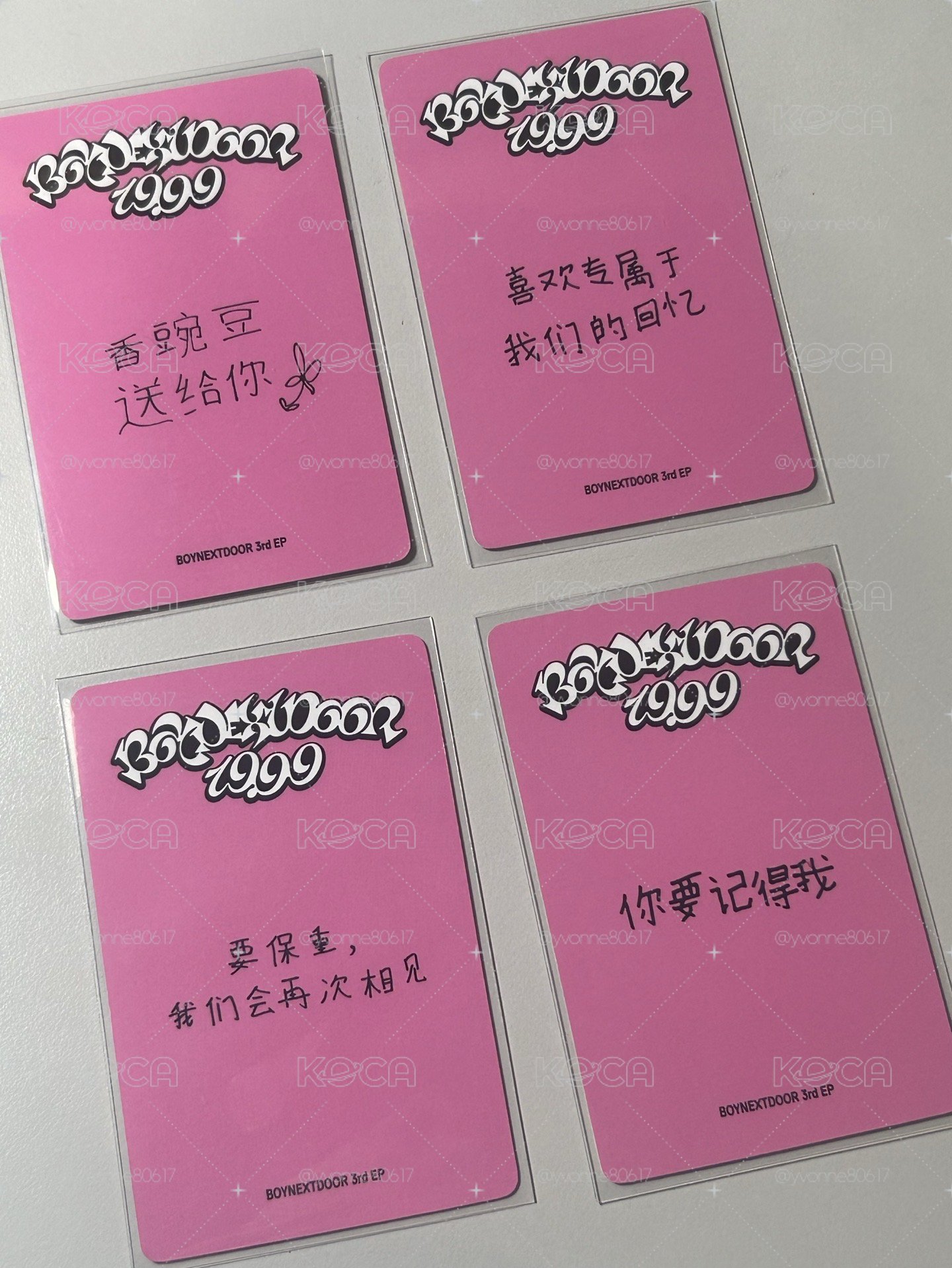 19.99 一直娛4.0簽售卡 朴成淏李常赫明宰鉉漢泰山