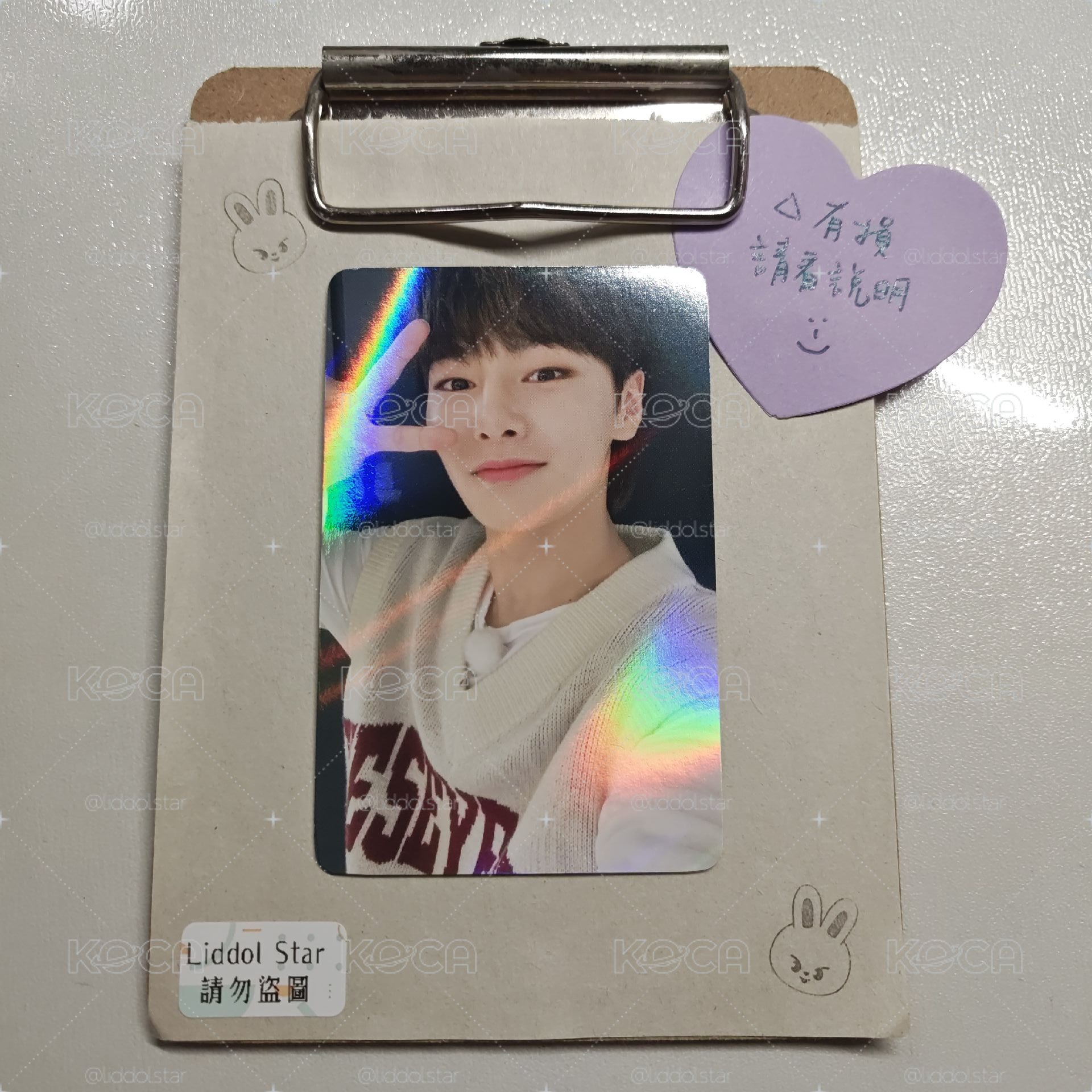 Stray Kids 精寅 NOEASY 特典