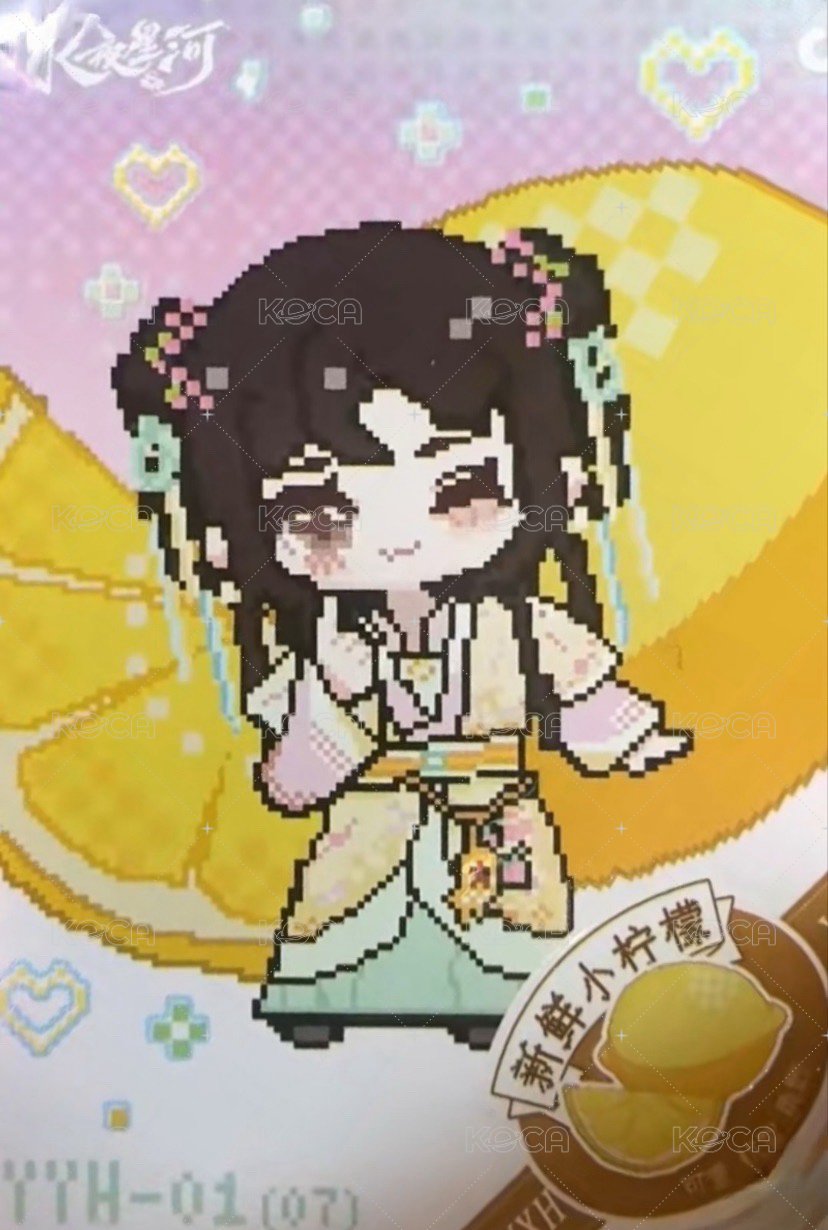 永夜 戲劇卡 隱藏07 背面