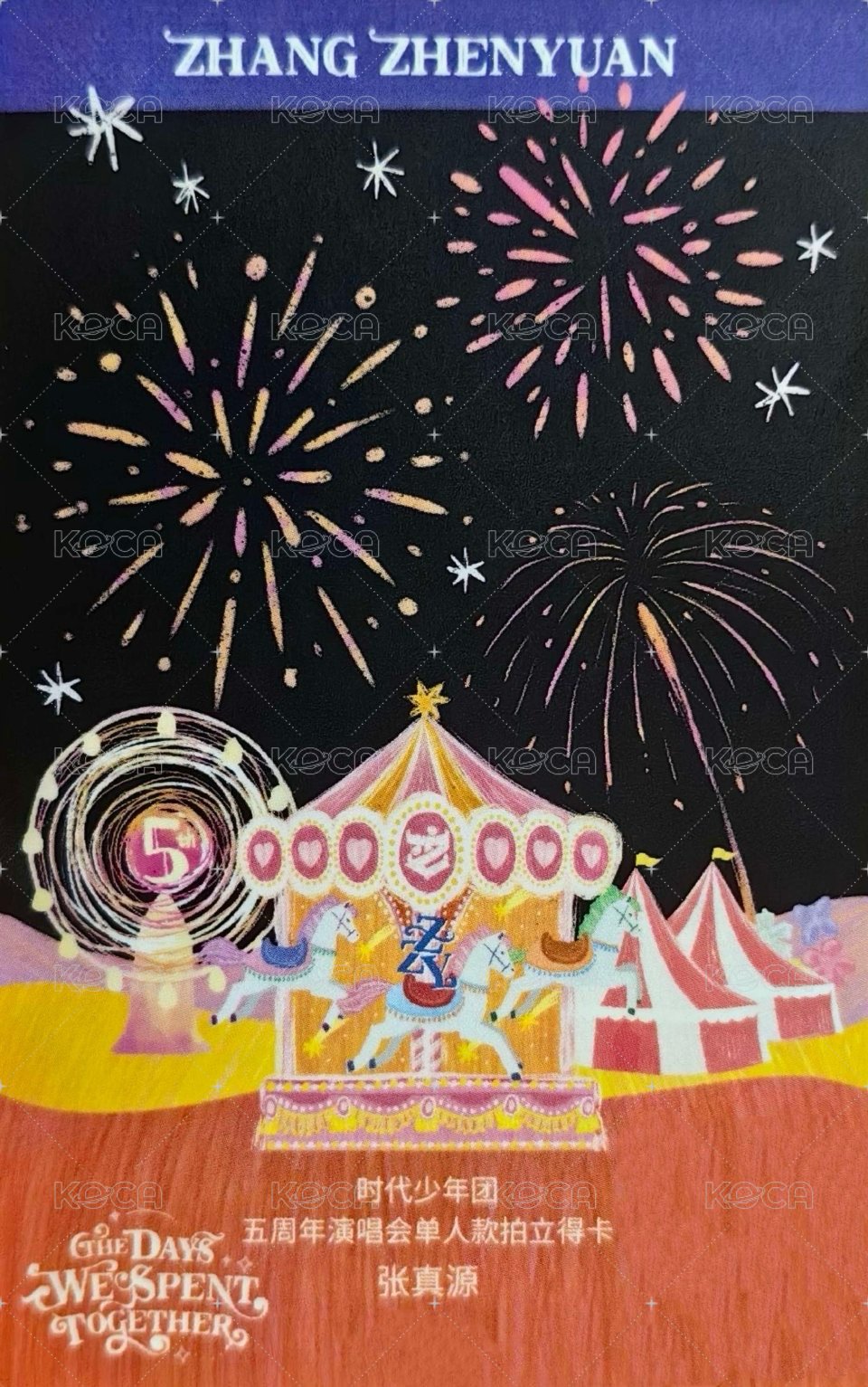 五週年演唱會 隨機卡  背面