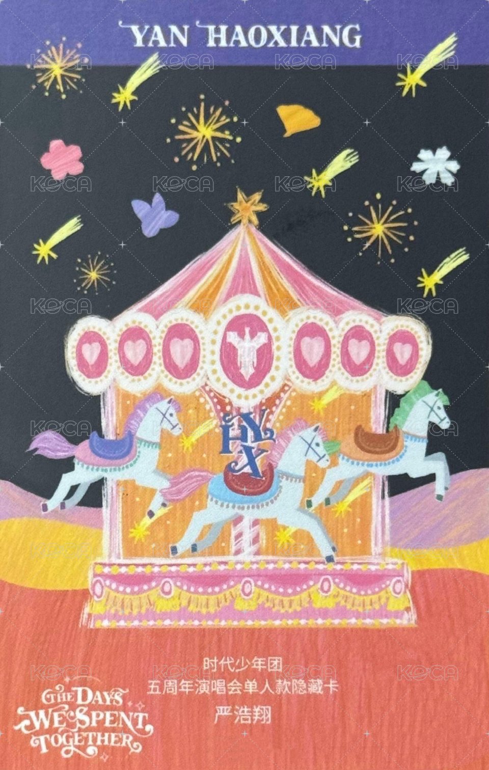 五週年演唱會 隨機卡 6隱藏 背面
