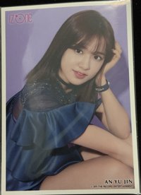 想要你說喜歡我  ver.1 生寫真 