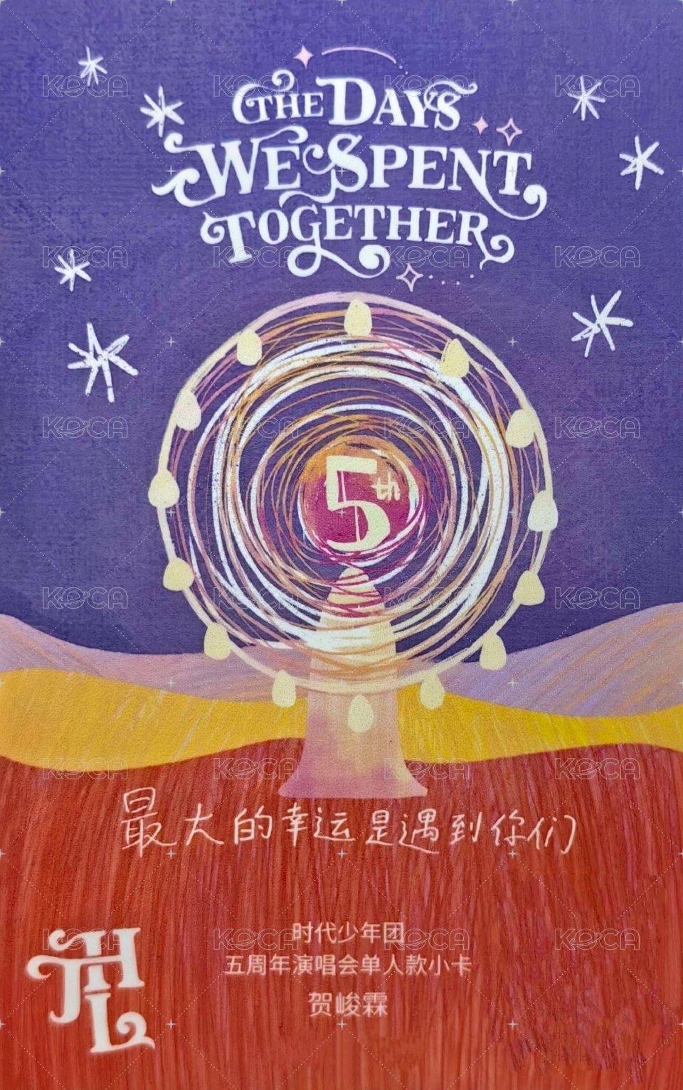 五週年演唱會 隨機卡  背面