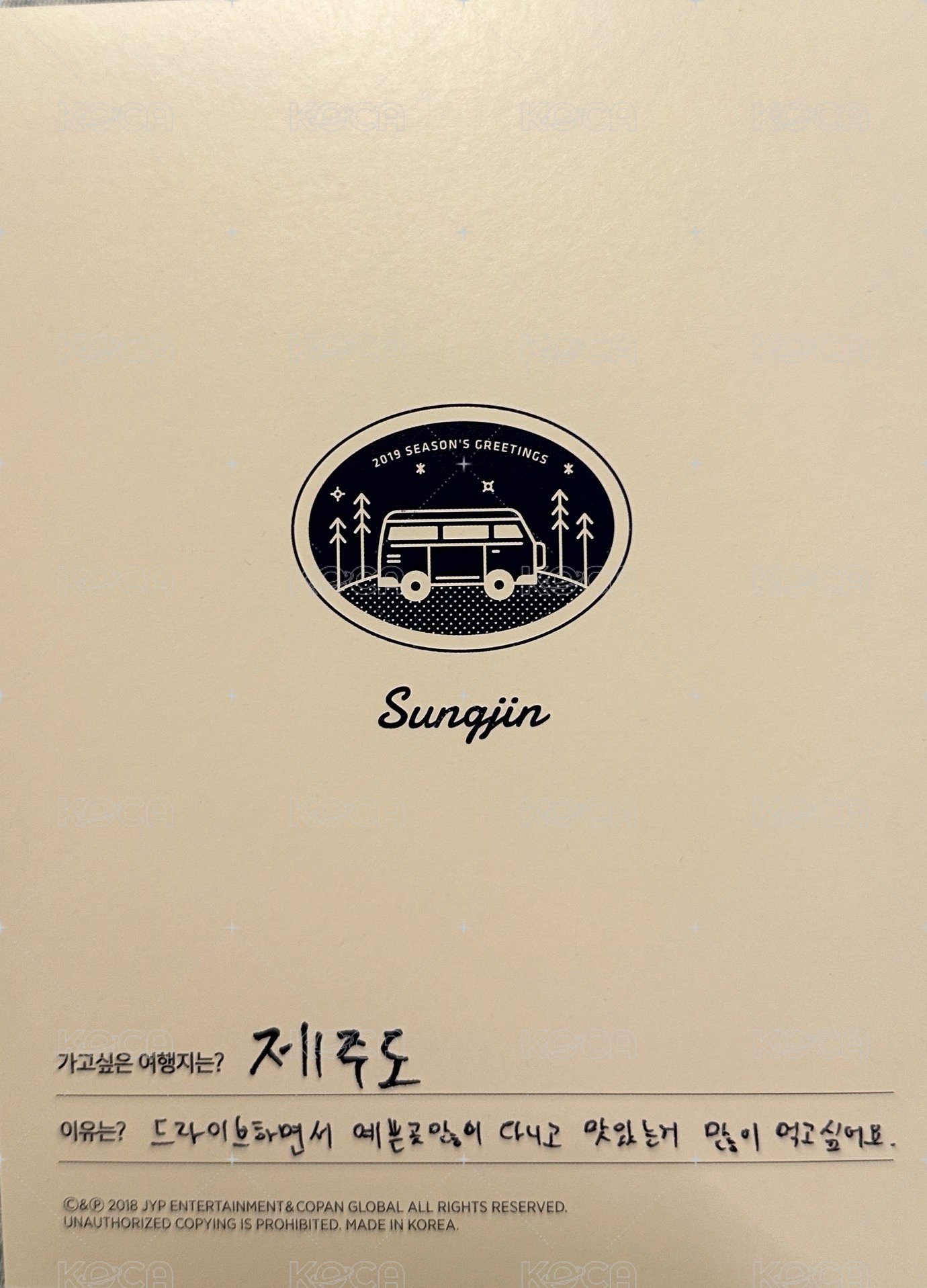 19年曆 明信片  背面