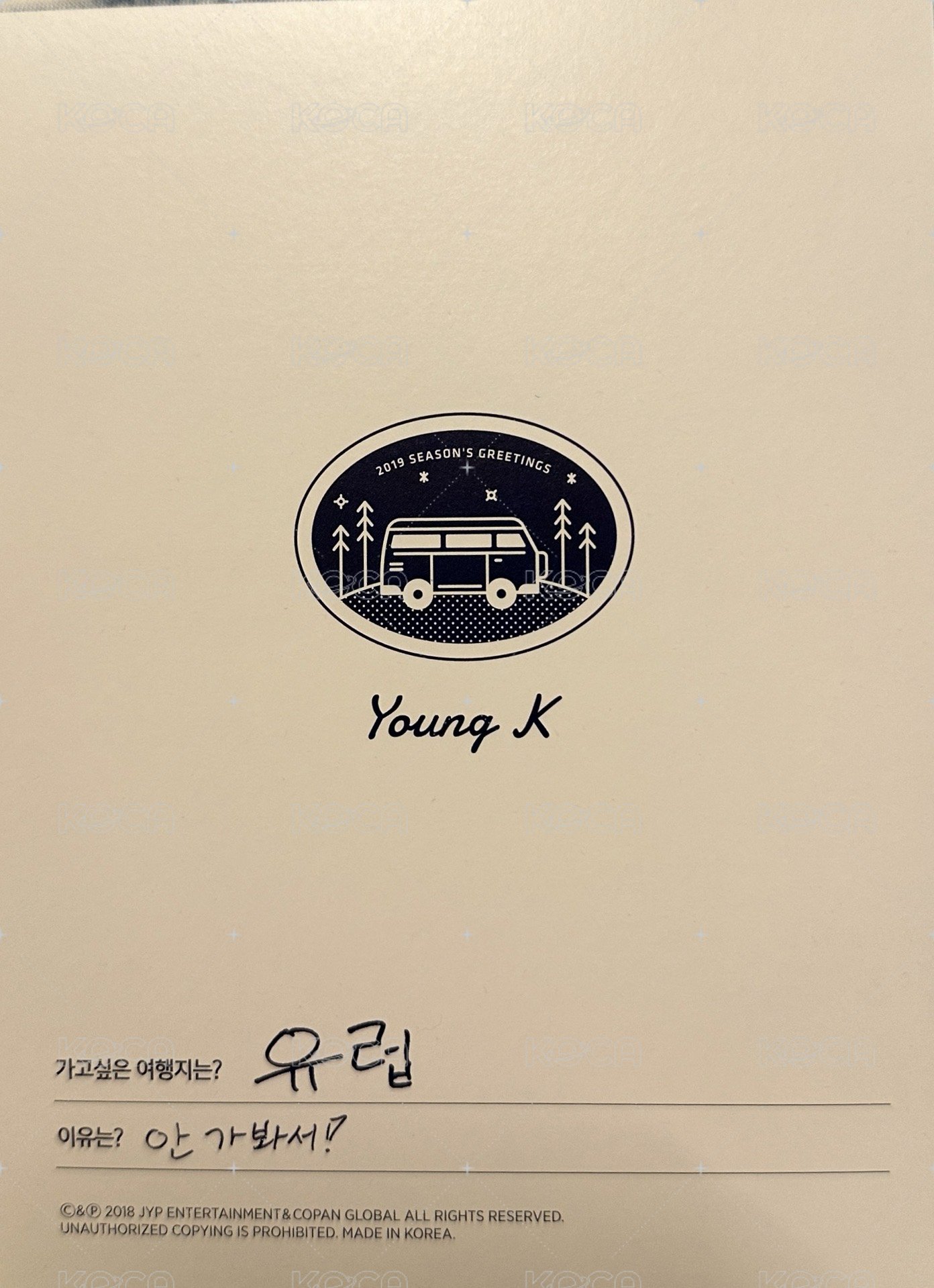 19年曆 明信片  背面