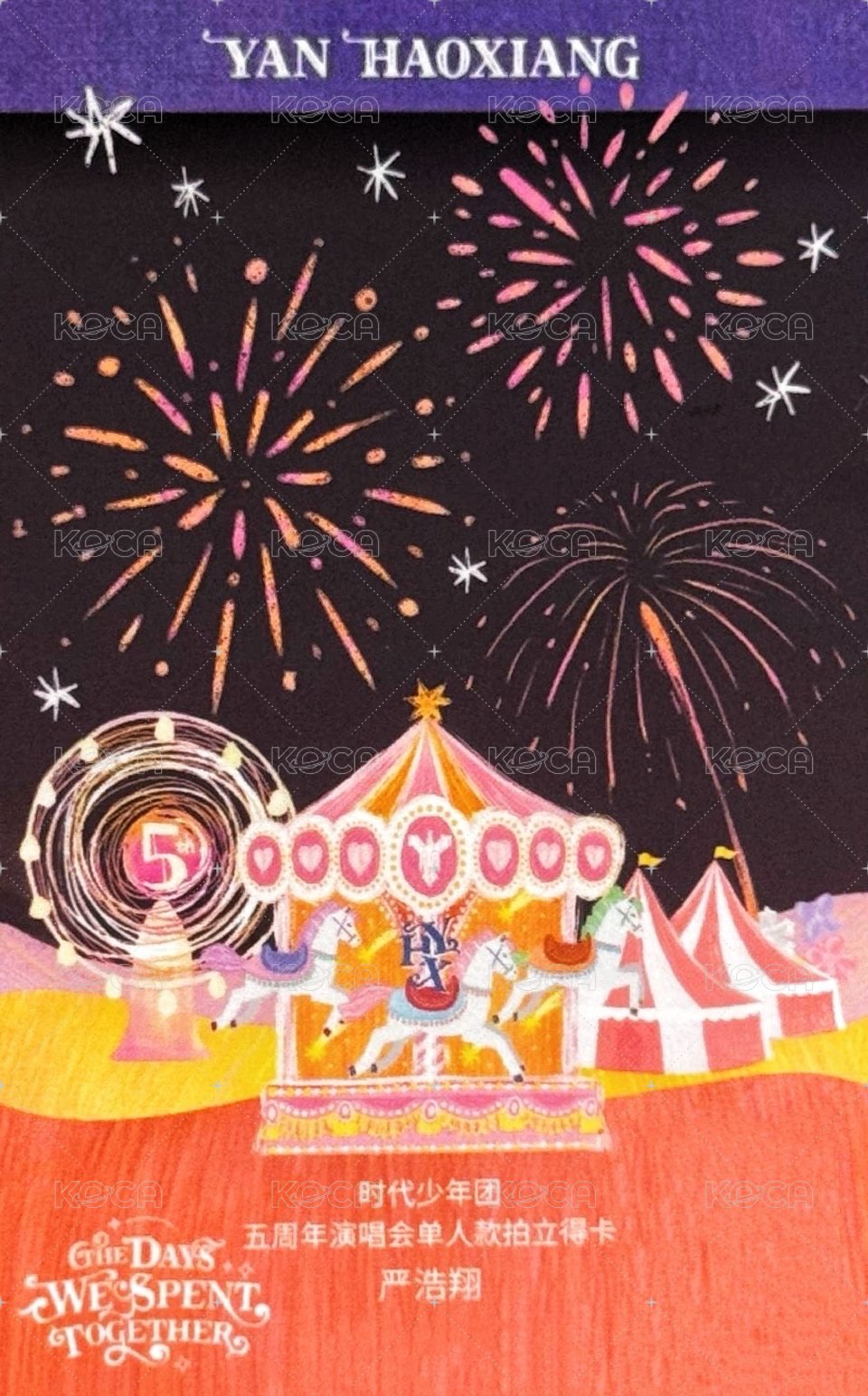 五週年演唱會 隨機卡  背面