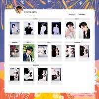 五週年演唱會 劉耀文相關