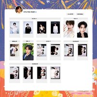 五週年演唱會 宋亞軒相關