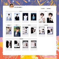 五週年演唱會 張真源相關