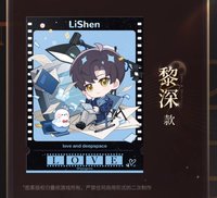 萬達聯名 滿額卡 貼紙