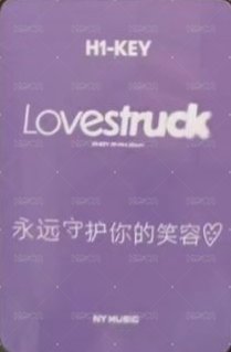 迷你四 日專 ny 簽售卡  背面