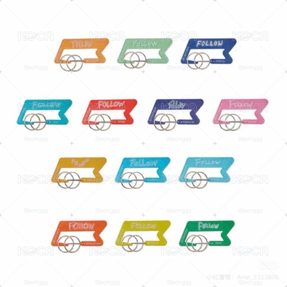 follow登山扣 八