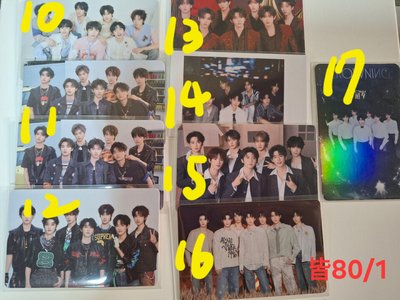 時代峰峻小卡小賣鋪