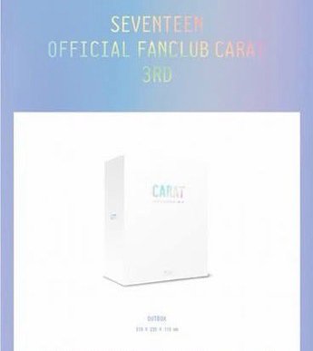 三期會員禮 整組