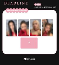 DEADLINE NY預售特典