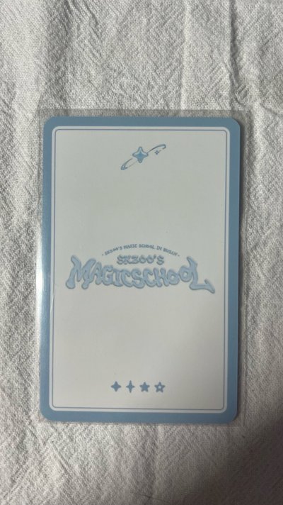 昇玟魔法學院卡 