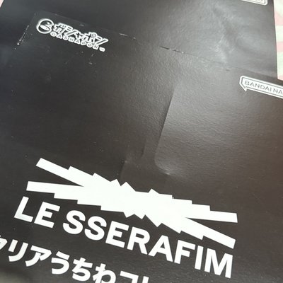 BANDAI 萬代扭蛋 系列（年後寄出）