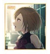 Vol.53彈色紙 Colorful Palette Store 色紙 余花花前