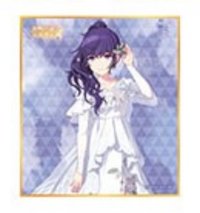 Vol.53彈色紙 Colorful Palette Store 色紙 余花二星