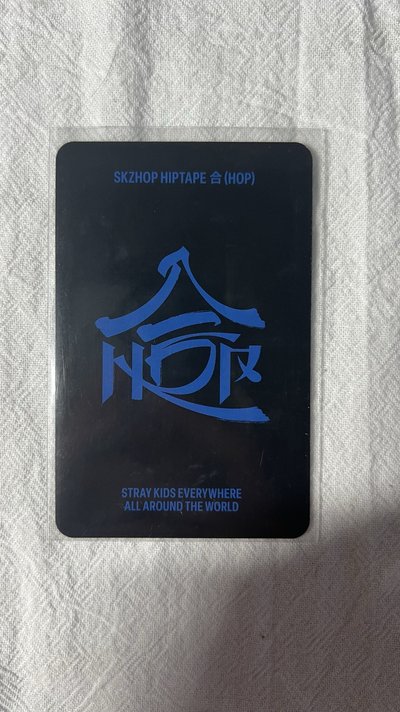 昇玟專卡