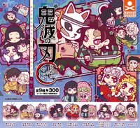 陸之型（2020/11）