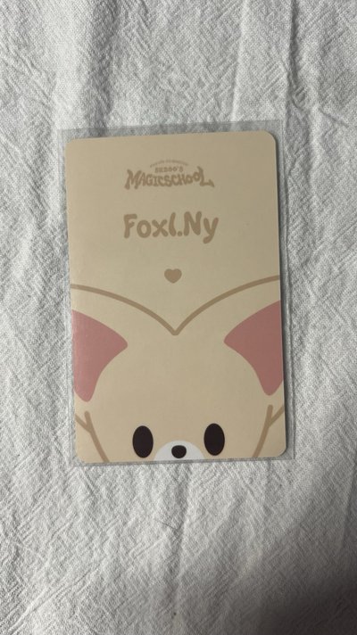 魔法學院滿額卡