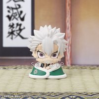 肆之型（2020/10）